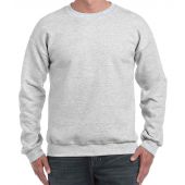 Gildan DryBlend® Sweatshirt - Ash Size XXL