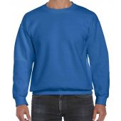 Gildan DryBlend® Sweatshirt - Royal Blue Size XXL